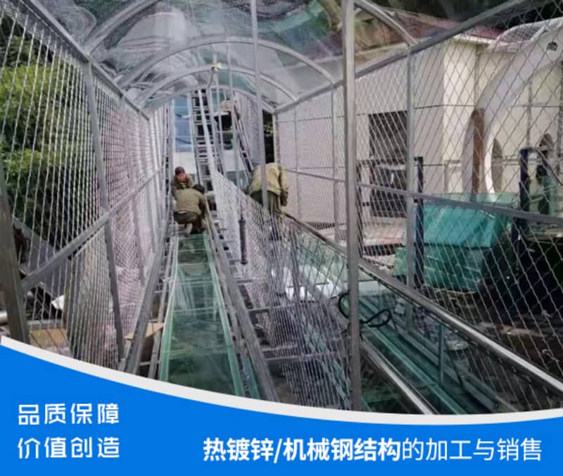 人妻在线免费观看